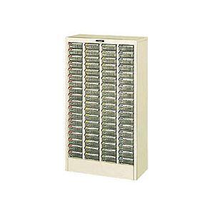 ナカバヤシ ピックケース PC-72 アイボリー 4列