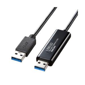 サンワサプライ　ドラッグ＆ドロップ対応USB3.0リンクケーブル(Mac/Windows対応)　KB-USB-LINK4｜little-trees