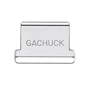 オート ガチャ玉中 プラ箱 GGS-5 50発...の詳細画像1