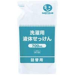 ジョインテックス 洗濯用液体せっけん 700mL 12袋 N207J-12