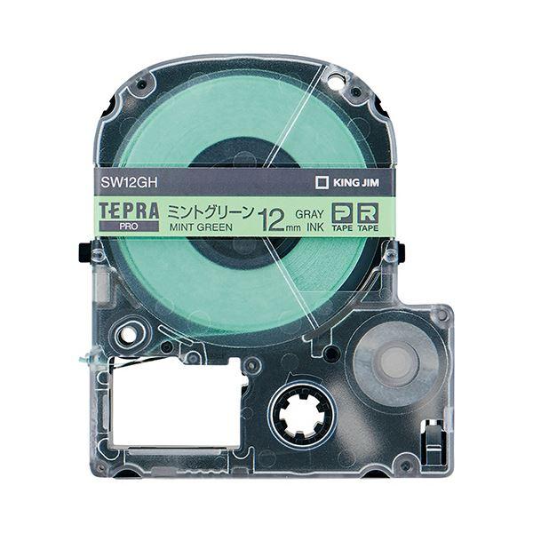 （まとめ） キングジム テプラ PRO テープカートリッジ ソフト 12mm ミントグリーン／グレー...