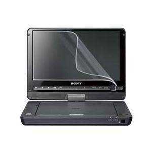 (まとめ)サンワサプライ 液晶保護フィルム(9.0型ポータブルDVDプレーヤー用) LCD-DVD4...