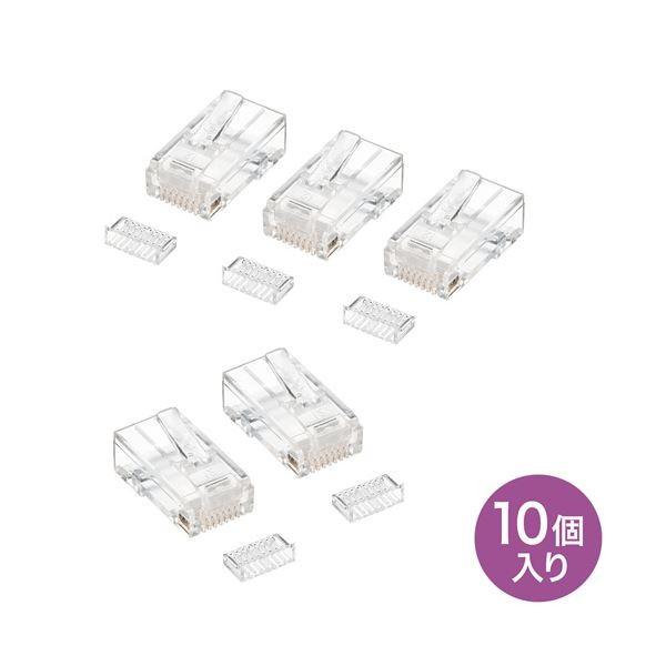 (まとめ)サンワサプライ RJ-45コネクタ(単線用) ADT-RJ45-10SN〔×5セット〕