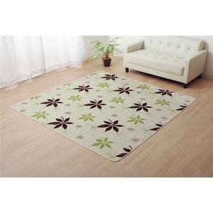ラグマット/絨毯 〔1.5畳 グリーン 約130×185cm〕 洗える 軽量 薄型 防滑加工 抗菌 防臭 ホットカーペット対応 〔リビング〕