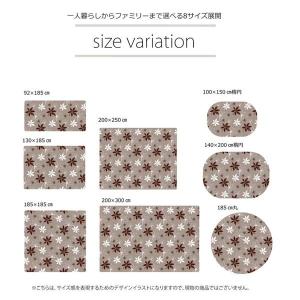 ラグマット/絨毯 〔1.5畳 グリーン 約13...の詳細画像2
