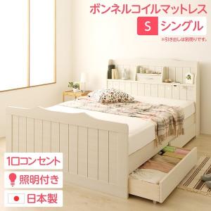 引き出し別売〕 日本製 カントリー調 姫系 ベッド シングル (ベッド