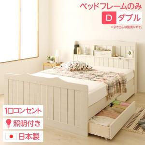 引き出し別売〕 日本製 カントリー調 姫系 ベッド シングル (ベッド