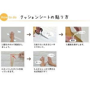 好評爆売りの木目調 クッションシート壁 ナチュラルウッド 6枚組 壁紙シール 壁用クッションパネルシート 3d立体壁紙 ウッドシート 壁紙シート 代引不可 爆安価格の