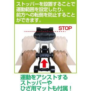 エクササイズウィル 3ウィール 腹筋ローラー ...の詳細画像1