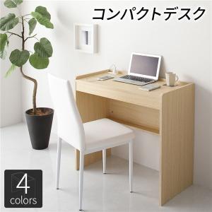 デスク ナチュラル 幅83cm×奥行40cm コンセント付き 木製 コンパクト 省スペース オフィス PC パソコン リビング 学習 机｜little-trees