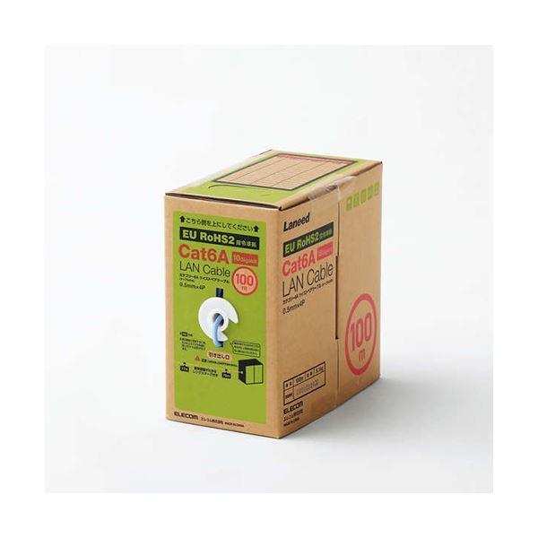 エレコム LANケーブル/CAT6A対応/EU RoHS指令準拠/コネクタ無し/単線/リレックス/1...