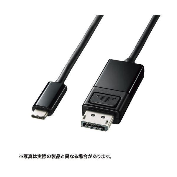 サンワサプライ TypeC-DisplayPort変換ケーブル （双方向）1m KC-ALCDPR1...