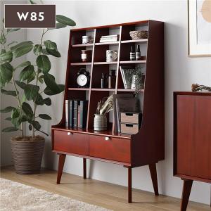 シェルフ 幅85cm 北欧 ヴィンテージ 天然木 マホガニー 完成品 ラック