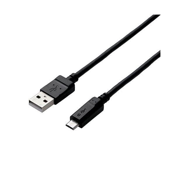 〔5個セット〕エレコム microUSBケーブル/2A出力/スタンダード/通信・充電/2m/ブラック...