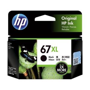 日本HP(ヒューレット・パッカード) HP67XL インクカートリッジ 黒 3YM57AA 1個｜little-trees