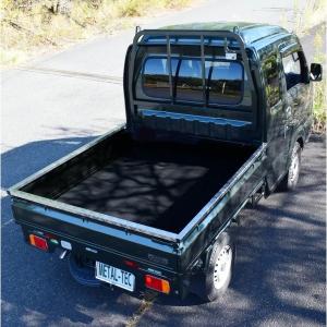 2トラック用 荷台あおり アオリ コの字型カバー 三菱キャンター 日野