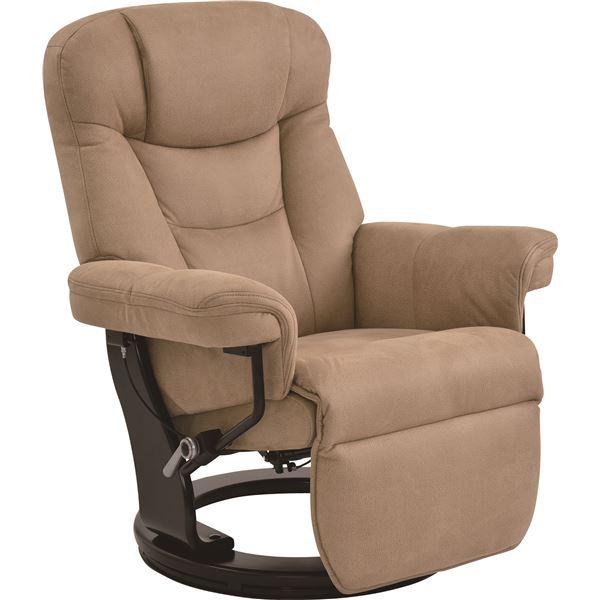 パーソナルチェア リクライニングチェア 幅80cm オットマン一体型 オットマン付き 肘付き ファブ...