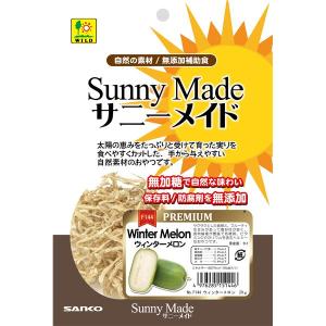 （まとめ）三晃商会 サニーメイドプレミアム ウィンターメロン 20g 小動物用おやつ 〔×5セット〕｜little-trees