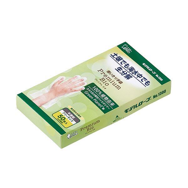 エステー 使いきり手袋 プレミアムビオ No.1300 フリーサイズ 半透明 1箱 (50枚) 使い...