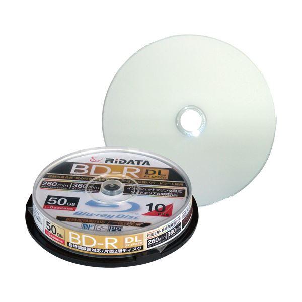 RiDATA録画用BD-R DL 260分 1-6倍速 ホワイトワイドプリンタブル スピンドルケース...