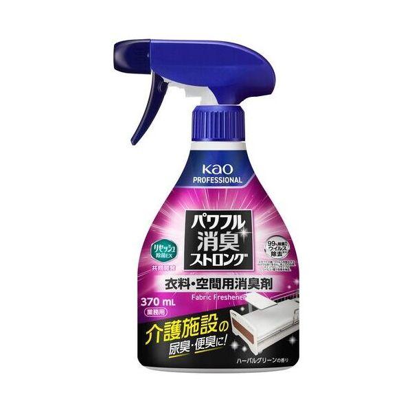 （まとめ）花王 パワフル消臭ST衣料空間用消臭剤370mL（×2セット）
