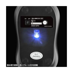 サンワサプライ BluetoothブルーLED...の詳細画像5