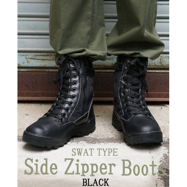 SWAT KOBRA サイドジッパー ブーツ 靴 7W ブラック 通気性 ラバーソール レプリカ ア...