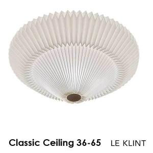 北欧シーリングライトLE KLINT(レ・クリント）Classic Ceiling 36(クラシック・シーリング）65cm｜little
