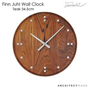 フィン・ユール 掛け時計 チーク 34.5cm Finn Juhl Wall Clock ARCHITECTMADE(アーキテクトメイド)｜little