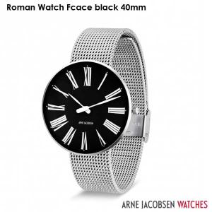 アルネヤコブセン・腕時計 ROMAN Black Face ローマン 40mm シルバーメッシュストラップ ARNE JACOBSEN Watchs｜little