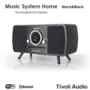 Music System Home(ミュージックシステム ホーム）スマートHi-Fiシステム ブラック×ブラック ラジオ Tivoli Audio(チボリオーディオ)｜little