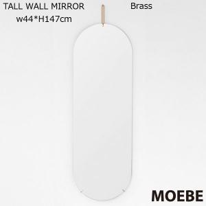 Tall Wall Mirror(トールウォールミラー）W44×H147cm 真鍮・ブラス 壁掛けミラー MOEBE(ムーベ) デンマーク｜little