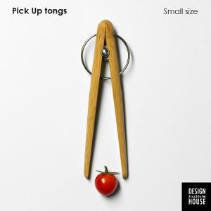 木製トングPick up TONG bamboo 14.5cm/DESIGN HOUSE stockholm(デザインハウス ストックホルム)スウェーデン｜little