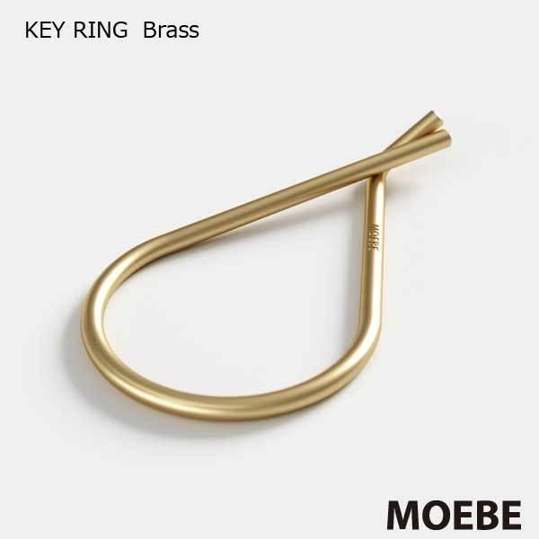 Key Ring(キーリング）Brass(ブラス）真鍮  MOEBE(ムーベ) デンマーク 北欧イン...