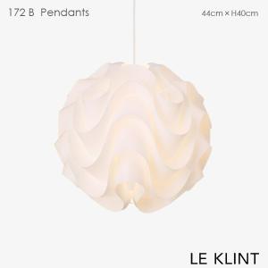 LE KLINT(レ・クリント)172A ミディアムサイズ 北欧デンマーク