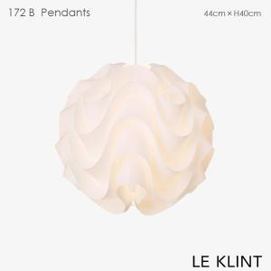 LE KLINT(レ・クリント)172B ラージサイズ 北欧デンマークペンダントライト デザイナーズ照明 SINUS LINE サイナスライン｜little