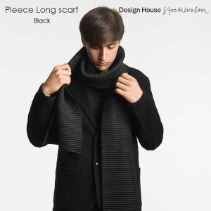 Pleece Long scarf(プリース・ロングスカーフ）マフラー ブラック DESIGN HOUSE stockholmデザインハウス ストックホルム)｜little