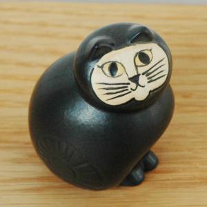 リサラーソン タイガー＆ミア オールブラック ２点セット 北欧 リサラーソン タイガー＆ミア オールブラック 2点セット 北欧