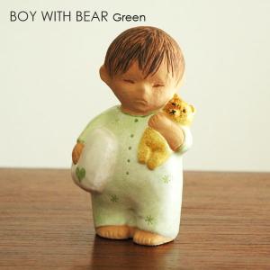 Lisa Larson(リサ ラーソン)Boy with bear green(ボーイ・ウィズ・ベア）グリーン/男の子とクマ/北欧オブジェ・置物｜little