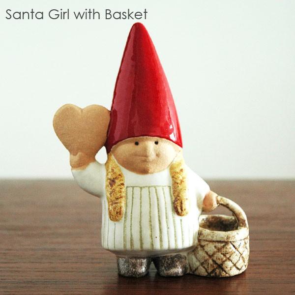 Lisa Larson(リサ ラーソン)Santa Girl with Basket(サンタガールウ...
