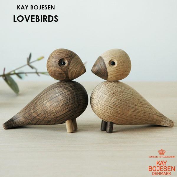 Kay Bojesen(カイ・ボイスン) Love Birds(ペア・ラブバード）木製オブジェ デン...