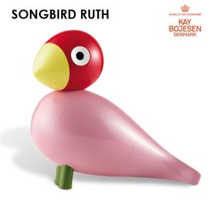 KAY BOJESEN DENMARK カイ ボイスン Songbird ソングバード オブジェ