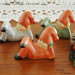 リサラーソン Lisa Larson バセットハウンド　北欧　犬の置物 Lisa Larson（リサ・ラーソン）BASSET／ バセット[M] - dieci｜online shop