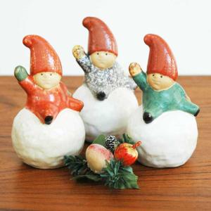 Lisa Larson（リサラーソン） Lisa Larson(リサ ラーソン)Reindeer