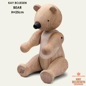 Kay Bojesen(カイ・ボイスン)BEAR(ベアー）クマ Mサイズ 39275 木製オブジェ デンマーク【正規品】｜little