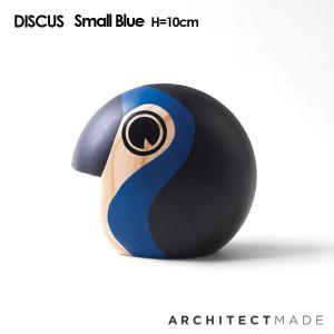アーキテクトメイド Discus(ディスカス）スモール Bird ブルー デンマーク 北欧木製オブジェ・置物｜little