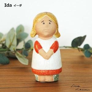 Ida(イーダ） Lisa Larson(リサ ラーソン) アストリッド・リンドグレーン　北欧オブジェ・置物｜little