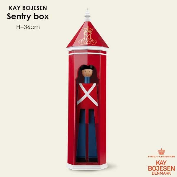 Kay Bojesen(カイ・ボイスン) Sentry Box（セントリーボックス）衛兵待機小屋ち ...