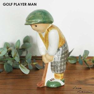 Lisa Larson(リサ ラーソン) Golf Player Man(ゴルフプレーヤー・マン）北欧オブジェ・置物｜little