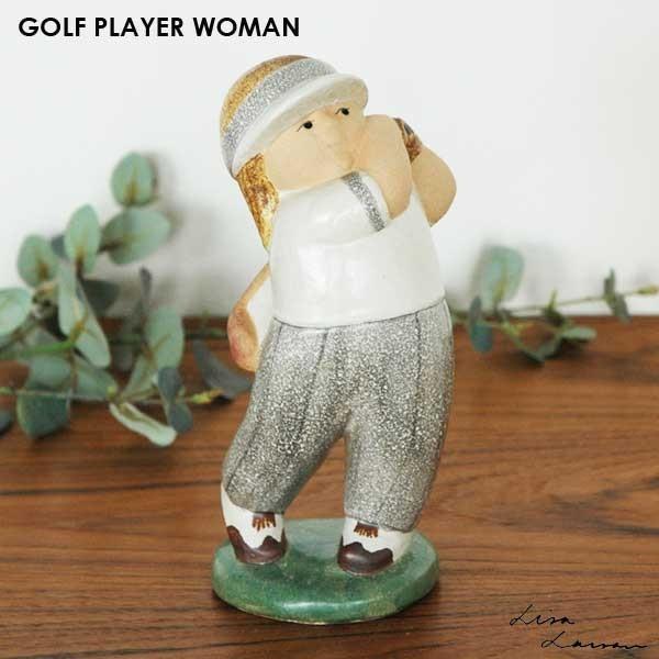 Lisa Larson(リサ ラーソン) Golf Player Woman(ゴルフプレーヤー・ウー...